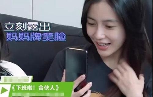 青岛特婶子爆料视频,揭秘背后惊人真相  第3张