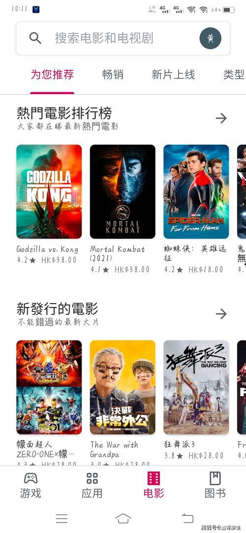 帮哥最新爆料内容,独家内幕大曝光！  第2张